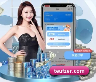 3344体育官方入口 APP